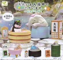 Load image into Gallery viewer, Check out the new box and find the Japanese version of the gashapon YELL (the first color version Ver.). Animals are bathing, frogs are taking a shower and whitening hot springs.
