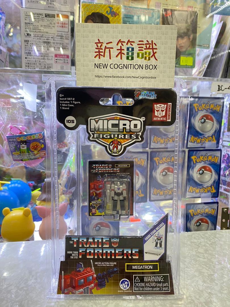 New box identification 🌟 New arrivals in September 🌟 Ready-made single style World's Smallest Mini mini sleeve true classic toy game classic mini toy series - Transformers character doll second round McGarden