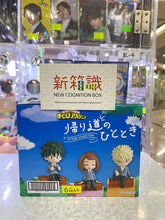 Load image into Gallery viewer, New box knowledge🌟New arrivals in August🌟 Brand new box in stock Japanese version REMENT MY HERO ACADEMIA Pittori Collection My Hero Academia (all 6 styles in the original box)
