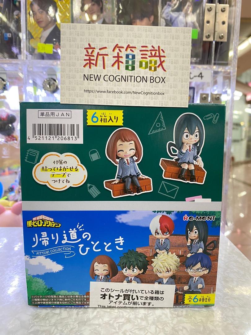 New box knowledge🌟New arrivals in August🌟 Brand new box in stock Japanese version REMENT MY HERO ACADEMIA Pittori Collection My Hero Academia (all 6 styles in the original box)