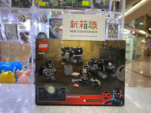 Load image into Gallery viewer, New box information🌟New arrivals in August🌟 Ready stock LEGO 76179 New Batman Catwoman Motorcycle Glow-in-the-Dark DC Batman &amp; Selina Kyle Motorcycle Pursuit Catwoman
