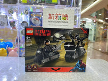 Load image into Gallery viewer, New box information🌟New arrivals in August🌟 Ready stock LEGO 76179 New Batman Catwoman Motorcycle Glow-in-the-Dark DC Batman &amp; Selina Kyle Motorcycle Pursuit Catwoman
