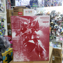 画像をギャラリービューアに読み込む, 新BOX情報🌟11月新入荷🌟 既製品モデル MG 1/100 MSV-R ジョニー。レティンの帰還ゲルググ
