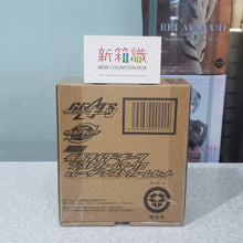 Load image into Gallery viewer, New box information 🌟New arrivals in July🌟 BANDAI RCF movable series PB05-GEATS propulsion form MARK II &amp; laser propulsion form set
