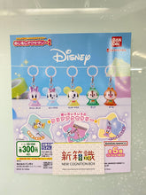 Load image into Gallery viewer, New box information 🌟New arrivals in May🌟 BANDAI Disney Sunny Doll Umbrella Decorative Pendant Part 2 Daisy Minnie Mickey Steel Teeth and Big Nose Chip n Dale Set of 5
