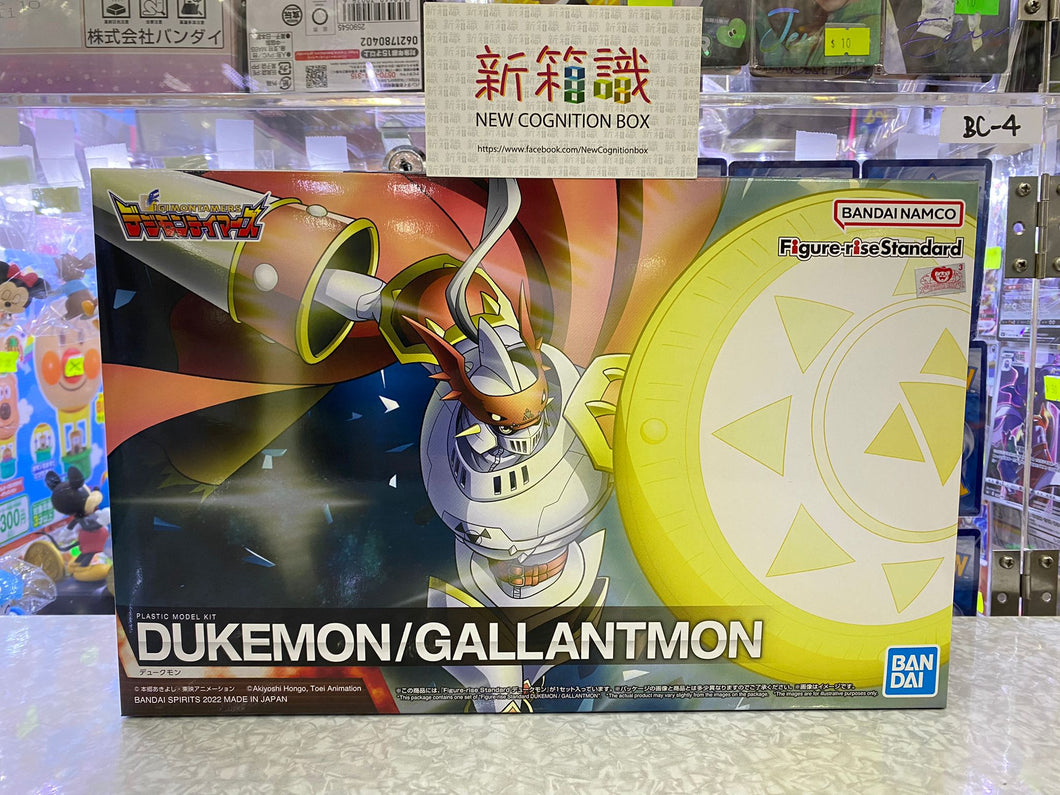 新箱識 🌟8月新貨🌟  現貨 行版 模型  紅蓮騎士獸 數碼暴龍 DIGIMON