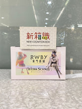 画像をギャラリービューアに読み込む, 新ボックス情報🌟5月新入荷🌟PM風景アイテム RWBY 氷雪の帝国 WEISS ナイトメアサイド
