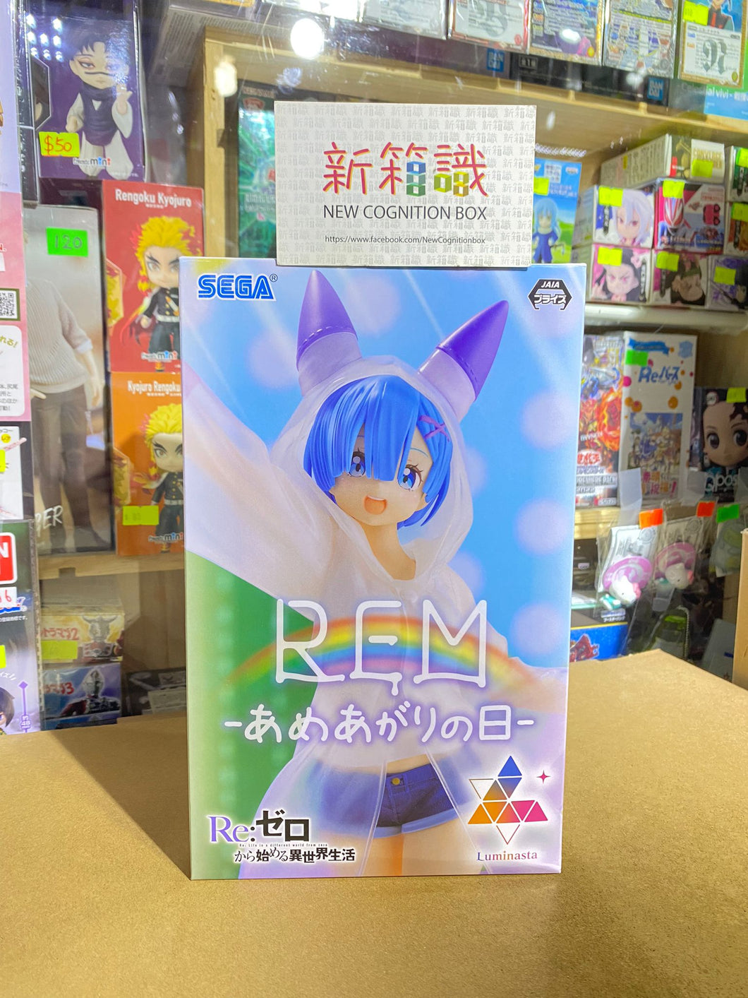 New box information 🌟New arrivals in April🌟Ready-stock version of Luminasta Re:Zero - Starting Life in Another World Rem Raincoat Style Ver.