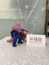 Load image into Gallery viewer, New box knowledge 🌟 New goods in July 🌟 Ready-made Bandai brand new version of Monster 500 Glue Monster Series Ultra Monster Series 216 Shagong Shagang 
