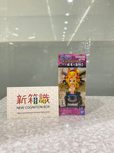 Cargar imagen en el visor de la galería, 新箱識 🌟4月新貨🌟 全新 BANDAI WCF 海賊王 和之國鬼島篇 第六彈 OP One Piece 鬼島 Vol. 6 黑瑪麗亞
