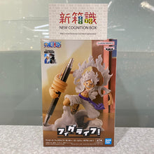 画像をギャラリービューアに読み込む, 新箱識 🌟 1月新貨🌟  現貨 行版 BANDAI 景品 FL  海賊王 路飛五檔 [亞洲特別版]
