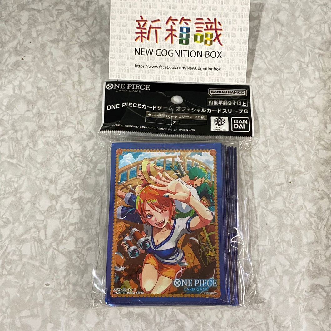 New box knowledge 🌟 New arrivals in September 🌟 Ready-stock game card sets official card sets 8 One Piece OPCG Nami 