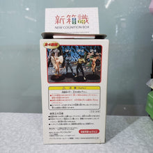 Load image into Gallery viewer, New box information🌟New arrivals in September🌟 Brand new in stock Japanese version Devilman Figure Collection Devil Lady Banpresto JAPAN ANIME MANGA NAGAI GO2
