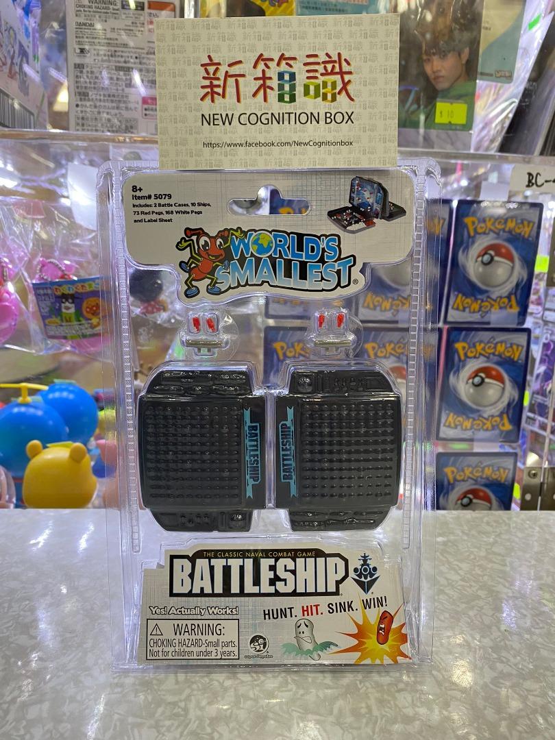 New box knowledge 🌟 New arrivals in September 🌟 Ready-made classic mini toy series - Super Battleship