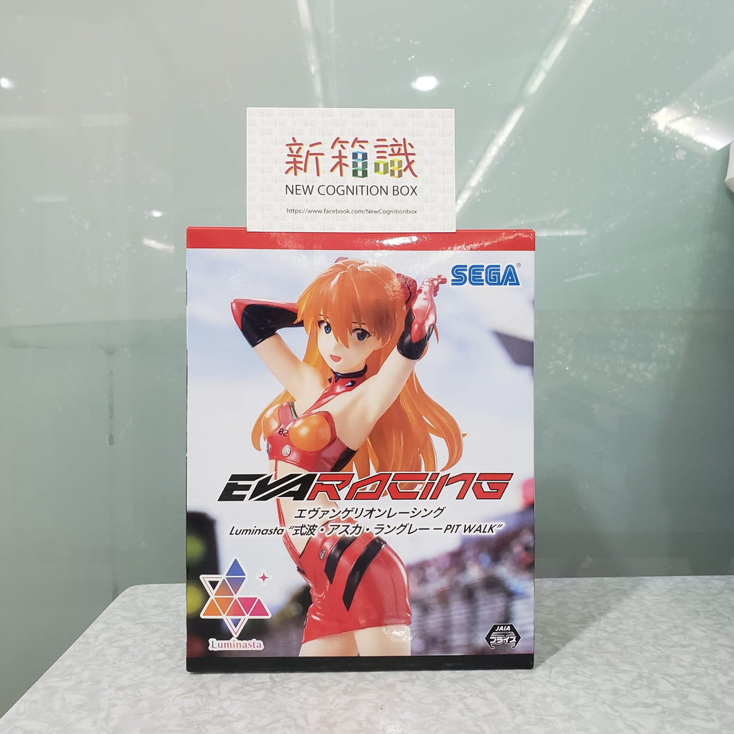 New box information 🌟 New arrivals in March 🌟 Ready-made brand new LUMINASTA Neon Genesis Evangelion Asuka - racing girl style - 