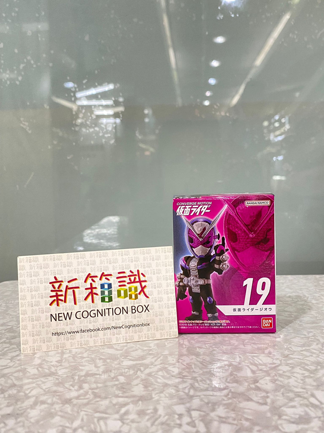 New box information 🌟New arrivals in June🌟 Bandai CONVERGE MOTION Masked kamen rider Vol. 3 Masked kamen rider Zio Zi-O 19 has been opened and confirmed