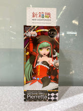 將圖片載入圖庫檢視器 新箱識 🌟5月新貨🌟 現貨 行版 SPM景品 初音未來 Project DIVA Arcade Futune Tone 小丑造型Ver. 再販
