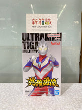 Load image into Gallery viewer, New box knowledge 🌟New goods in August🌟 Ready-made version of the new scene hero hero Superman Tiga series Superman Tiga composite type for the glorious people
