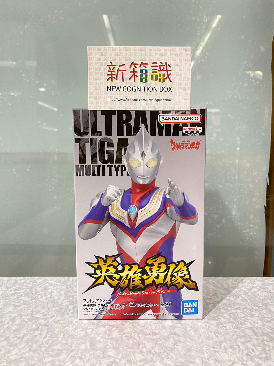 New box knowledge 🌟New goods in August🌟 Ready-made version of the new scene hero hero Superman Tiga series Superman Tiga composite type for the glorious people