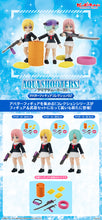 Load image into Gallery viewer, New box information 🌟 New arrivals in November 🌟 Gacha BANDAI GOL AQUA SHOOTERS! AVATAR character figure 2nd set set of 3 types
