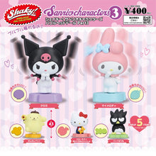 Load image into Gallery viewer, New box information 🌟 New arrivals in October 🌟 Ready-made gashapon Japanese version SHAKY SANRIO BUBBLE HEAD DOLL bobble head doll part 3 PART 3 Hello Kitty 
