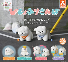 Load image into Gallery viewer, New box knowledge 🌟 New arrivals in May 🌟 Ready-made Japanese version of Gacha Stasto Bichon Frize dog Bichon Frize A was played with in strong wind
