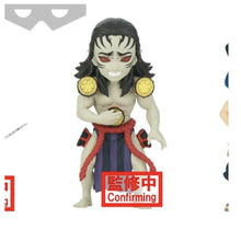 Load image into Gallery viewer, Check out the new box for the spot version of the scenery product WCF Demon Slayer: Kimetsu no Yaiba Hibikiya No. Hibiki
