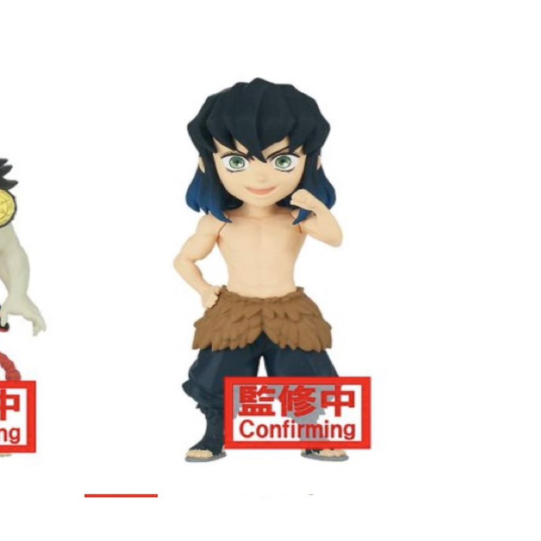 Check out the new box for the current version of the scenery WCF Demon Slayer: Kimetsu no Yaiba Hibikiya braided pig-headed mouth flat mouth flat mouth flat mouth flat inosuke