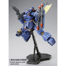 Load image into Gallery viewer, New box information 🌟New arrivals in November🌟 Brand new version of Bandai model MG 1/100 GEARA DOGA (REZIN SCHNYDER&#39;S USE) GULEDKA
