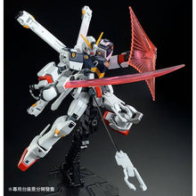 Load image into Gallery viewer, New box information 🌟New goods in May🌟 PB ready model HG Crossbone Gundam X1 KAI modified Gundam Pirates
