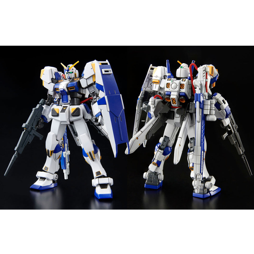 New box information 🌟New arrivals in July🌟 Brand new BANDAI model HG 1/144 GUNDAM G04 Gundam Unit 4 in stock 