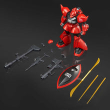 画像をギャラリービューアに読み込む, 新BOX情報🌟11月新入荷🌟 既製品モデル MG 1/100 MSV-R ジョニー。レティンの帰還ゲルググ
