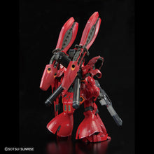 Load image into Gallery viewer, New box information🌟 New arrivals in November🌟 Brand new version of Bandai model Fukuoka RG 1/144 MSN-04FF SAZABI
