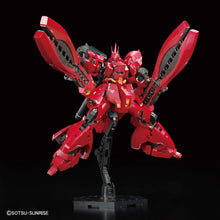 Load image into Gallery viewer, New box information🌟 New arrivals in November🌟 Brand new version of Bandai model Fukuoka RG 1/144 MSN-04FF SAZABI
