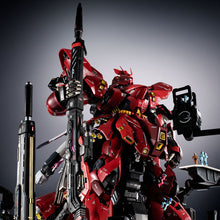 Load image into Gallery viewer, New box information 🌟New arrivals in July🌟 ❗Stores only❗ Soul limited brand new ready-made dismantling machine SAZABI accessories METAL STRUCTURE MSN-04 SAZABI EXCLUSIVE OPTIONAL PARTS REWLOOLA LABORATORY
