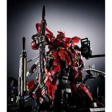 Load image into Gallery viewer, New box information 🌟New arrivals in July🌟 ❗Stores only❗ Soul limited brand new ready-made dismantling machine SAZABI accessories METAL STRUCTURE MSN-04 SAZABI EXCLUSIVE OPTIONAL PARTS REWLOOLA LABORATORY
