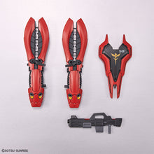 Load image into Gallery viewer, New box information 🌟 New arrivals in November 🌟 Brand new version of Bandai model BB SENSHI MSN-04FF SAZABI BB warrior SAZABI
