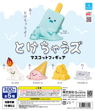 Load image into Gallery viewer, New box knowledge🌟New arrivals in July🌟 Brand new in stock Japanese version Qualia gashapon melting stuff ice cream cone
