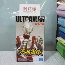 Load image into Gallery viewer, New box information 🌟New arrivals in September🌟 Ready-stock Japanese edition items, brand new real Superman hero statues
