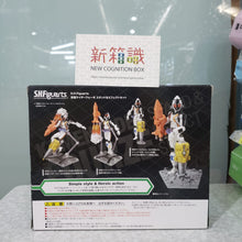 Cargar imagen en el visor de la galería, 新箱識 🌟9月新貨🌟 BANDAI 日版 S.H.Figuarts SHF kamen rider fourze Fourze Stand &amp; Effect Set 幪面超人火箭 福爾茲 支架 和 效果器套裝
