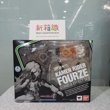 Load image into Gallery viewer, New box information 🌟New arrivals in September🌟 BANDAI Japanese version SHFiguarts SHF kamen rider fourze Fourze Stand &amp; Effect Set Kamen Rider Rocket Fourze Stand &amp; Effect Set
