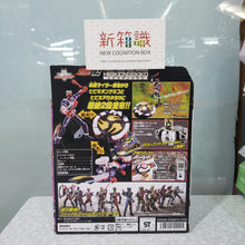 將圖片載入圖庫檢視器 新箱識 🌟9月新貨🌟 ❗已開❗ 現貨 日版 BANDAI 幪面超人 帝騎 DECADE dcd 超絕變形 FINAL FORM RIDE SERIES FFR 09 HIBIKIONGEKIKO 響鬼 Hibiki 變身 音擊鼓 平成
