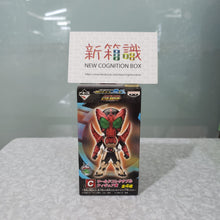 Load image into Gallery viewer, New box knowledge🌟New arrivals in September🌟 Spot Japanese version OOO Ichiban Reward 40th Anniversary WCF Eagle Demon Repair Team
