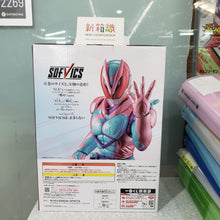 Load image into Gallery viewer, New box information 🌟New arrivals in September🌟 Ready stock Japanese version of Kamen Superman 50th anniversary A viewing product Kamen Superman Revice
