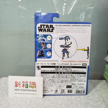 Load image into Gallery viewer, New box information 🌟 New arrivals in September 🌟 In stock Japanese version new Takara Tomy Star Wars The Force Awakens Imperial Stormtrooper 3.5 inches
