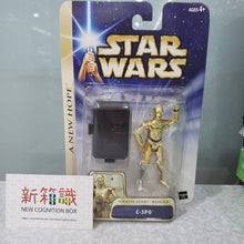 Load image into Gallery viewer, New box information🌟 New arrivals in September🌟 In stock Japanese version brand new Takara Tomy Star Wars Saga Series 2004 Collection C-3po 3.5 inches
