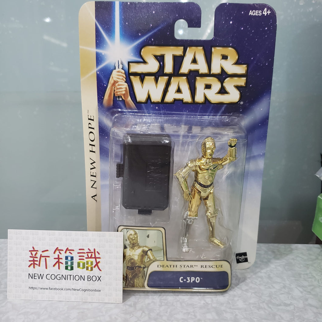 New box information🌟 New arrivals in September🌟 In stock Japanese version brand new Takara Tomy Star Wars Saga Series 2004 Collection C-3po 3.5 inches