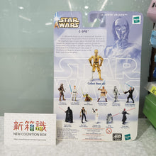 Load image into Gallery viewer, New box information🌟 New arrivals in September🌟 In stock Japanese version brand new Takara Tomy Star Wars Saga Series 2004 Collection C-3po 3.5 inches
