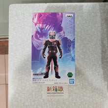 Load image into Gallery viewer, New box information 🌟New goods in September🌟 Spot Japanese version of the new Kamen Rider plastic statue Kamen Rider Revice Vice Demon Rex Form Tyrannosaurus basic form form
