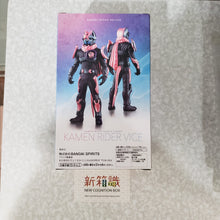 Load image into Gallery viewer, New box information 🌟New goods in September🌟 Spot Japanese version of the new Kamen Rider plastic statue Kamen Rider Revice Vice Demon Rex Form Tyrannosaurus basic form form
